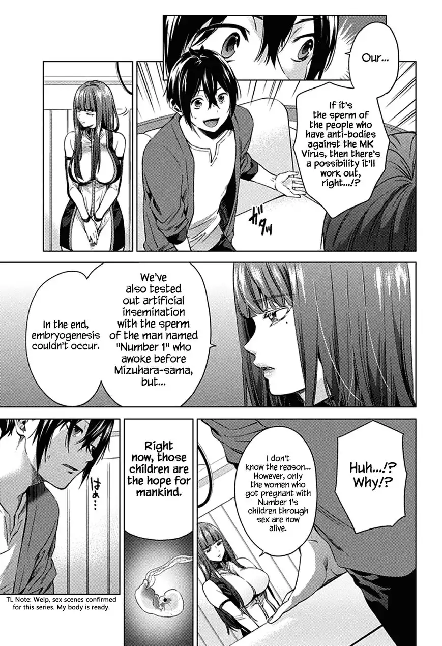 World's End Harem Chapter 2 7